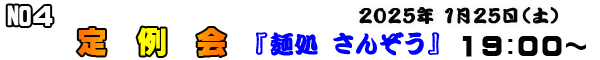 QTNx@S