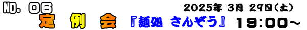 QTNx@U