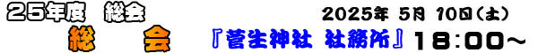 QTNx@