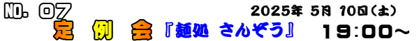 QTNx@V