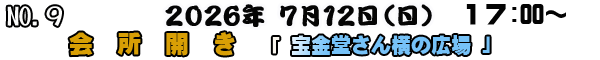 ��J��
